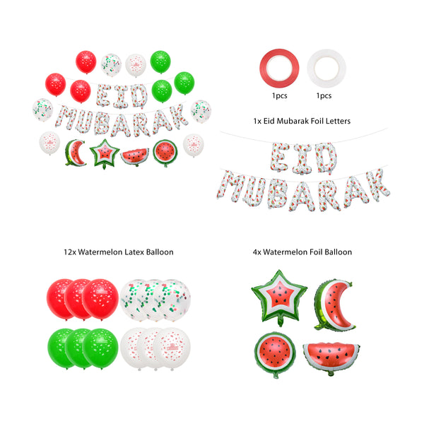 Eid Mubarak Palestine Themed Gift Set | Foil Balloon set, White Eid Mubarak Decorations