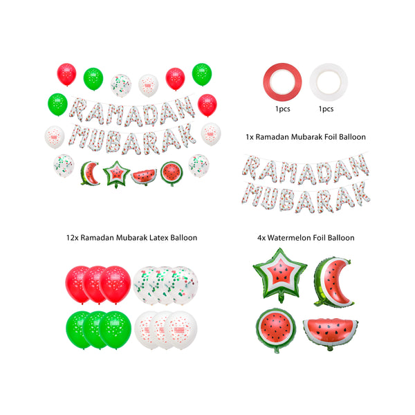 Ramadan Mubarak Palestine Themed Gift Set | Foil Balloon set, White Ramadan Mubarak Decorations