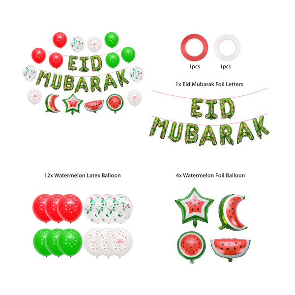 Eid Mubarak Palestine Themed Gift Set | Foil Balloon set, Green Eid Mubarak Decorations