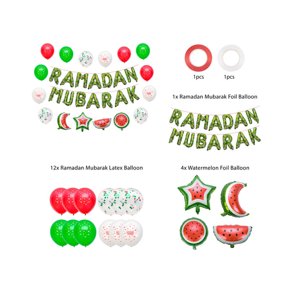 Ramadan Mubarak Palestine Themed Gift Set | Foil Balloon set, Green Ramadan Mubarak Decorations