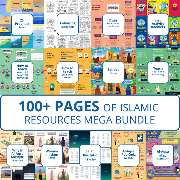 Islamic Resources MEGA BUNDLE | 100+ Pages of Educational Resources