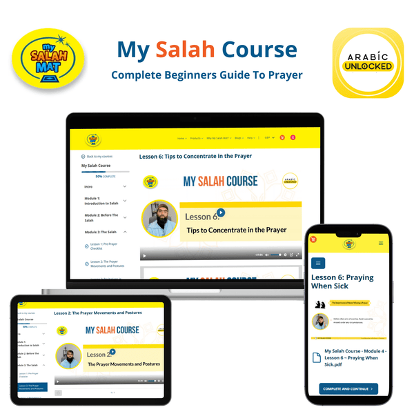 My Salah Course | Complete Beginners Guide To Prayer | Adults & Reverts